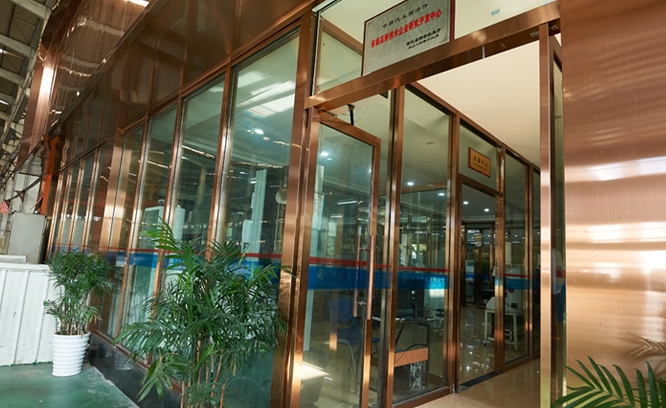 技術(shù)部辦公室